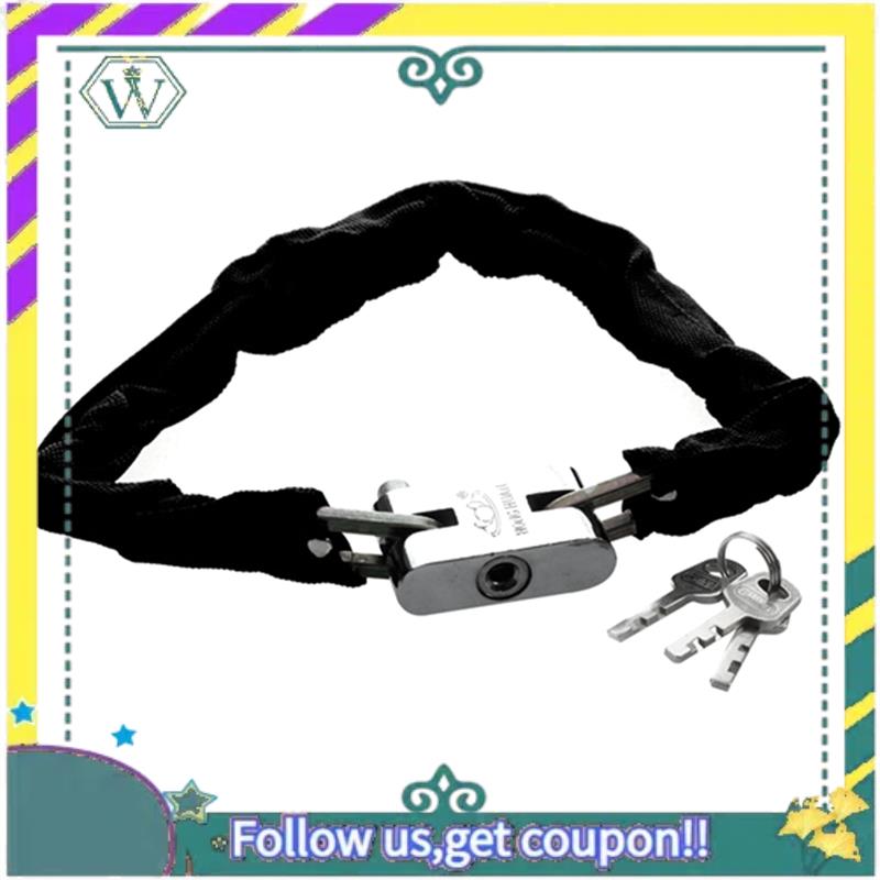 อัพเกรดล็อคจักรยาน 101 ซม.โลหะ - Chain Lock Combination บทวิจารณ์และราคา