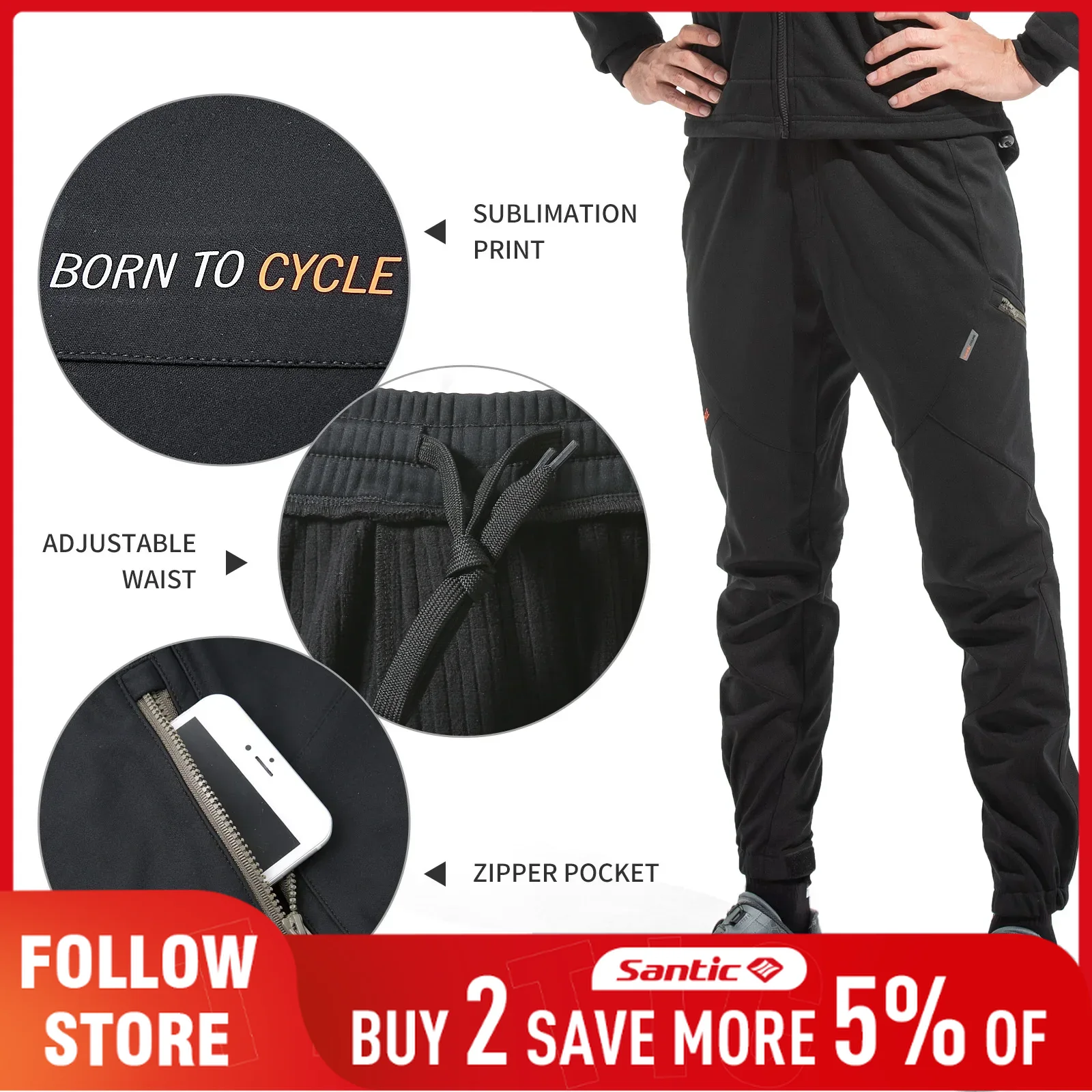 Santic กางเกงปั่นจักรยานลําลอง - Cycling Commute Pants บทวิจารณ์และราคา
