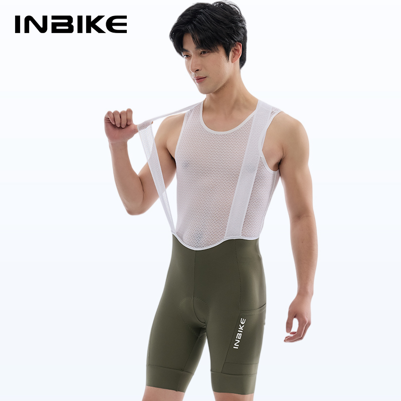 กางเกงปั่นจักรยาน INBIKE รุ่นซ - Cycling Commuter Trousers บทวิจารณ์และราคา